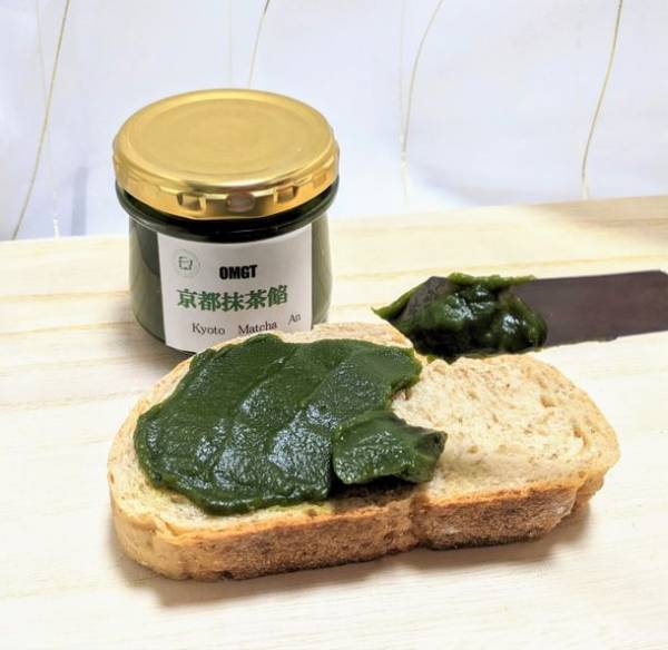 有機宇治抹茶ペーストと京老舗・白餡をミックスした京都ならではの「京都抹茶餡」のクラウドファンディングを12月5日まで実施