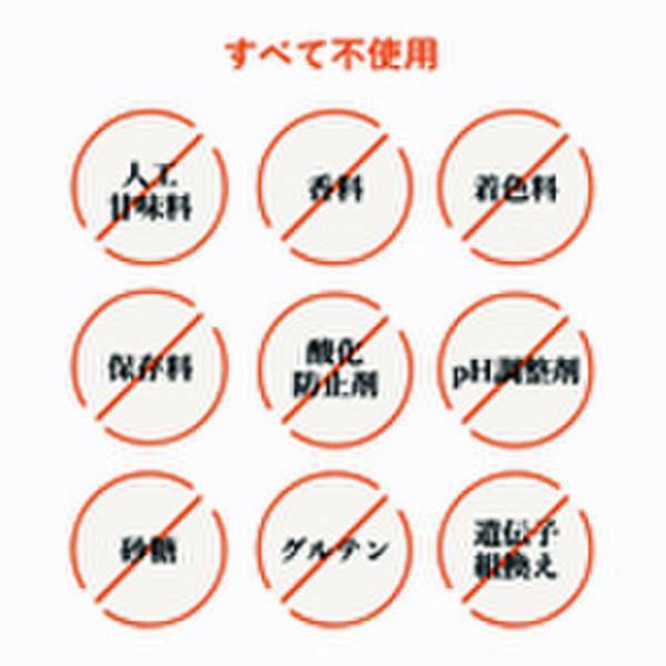 腸内フローラの栄養・ルミナコイド健康食品『Lulumilk(ルルミルク)』を使ったギルティフリー腸活美肌ワッフル『ザッフル』　シンガポールでテスト販売開始