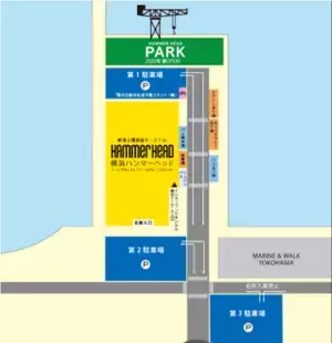 ランバイクレースイベント「第0回 U6 RunBike JAPANCUPin横浜ベイエリア」を2021年10月24日(日)8時より開催！