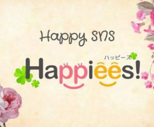 障害者2級認定の社長が創ったSNS『Happiees！』の製作裏話とうつ病についての書籍を11月15日に発売