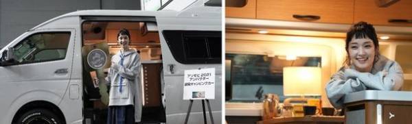 「アソモビ2021 in Saitama」開催レポート　モビリティ＆アウトドアギアを11,000人以上が直接体験