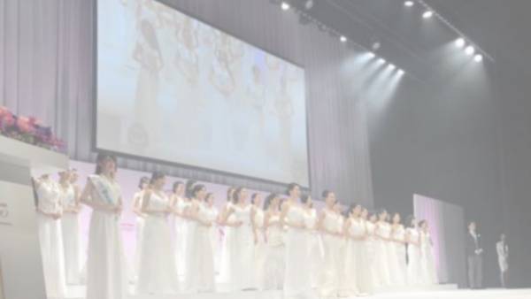 心身向上ビューティーサロン「Total Beauty Program」オンラインレッスン開講！開講記念 お得なキャンペーンを実施