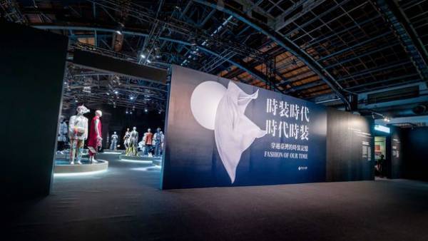 世界と繋がる「台北ファッションウィークSS22」、新たな一歩へ　国際的なファッションウィークにより近づこうと、公式会場から抜け出し、台北市内の様々な場所でファッションショーを開催。台湾文化に基づいたデザイン、サステナブルを意識したブランドが大注目！