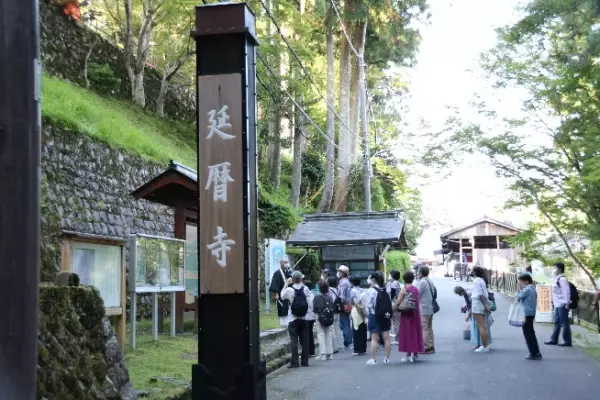 ～ 自然と祈りの比叡山へ 12月・1月開催 ～「冬の比叡山プレミアムナイトバスツアー」を販売開始　