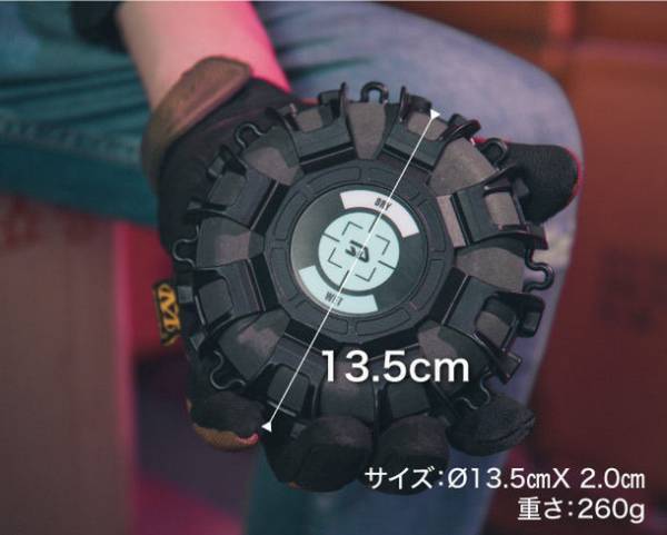 男ゴコロをくすぐる 男前除湿石「MINE」　Makuakeにて11月1日より先行販売を開始！