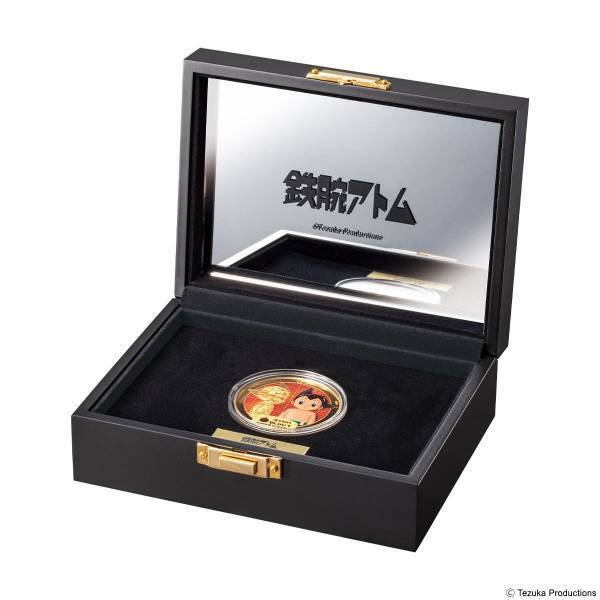 輝かしきアトムデビュー70周年を記念して純金1オンスの鉄腕アトムのカラーコインが登場！