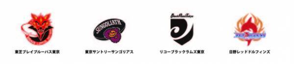 小中学生を対象とした初心者向け体験会を開催します！