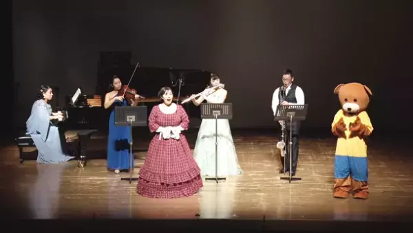 SDGsの取り組みとして地球環境をテーマにした演奏会「0歳からのわくわく音楽コンサート 音楽で地球大冒険」を開催　計4公演を開催し、好評のうちに終演