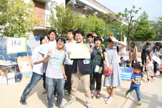 【あべのハルカス近鉄本店】コミュニティデザインプロジェクト「縁活」が『2021年度グッドデザイン賞』を受賞！