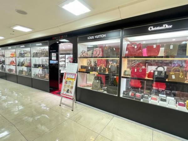「ブランドバンク販売店」が駅から徒歩1分の銀座ファイブに10月30日新規オープン