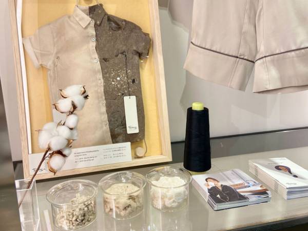 夢のような肌心地で睡眠の質を上げるライフスタイルブランド「DREAMiN(ドリーミン)」を体感できるイベントを銀座で11/21(日)開催！