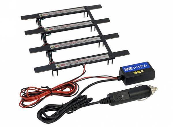 車内のウイルス・細菌を深紫外(UVC) LEDを照射して除菌！「UVC除菌ライト」＆「エアコンフィルター」を新発売