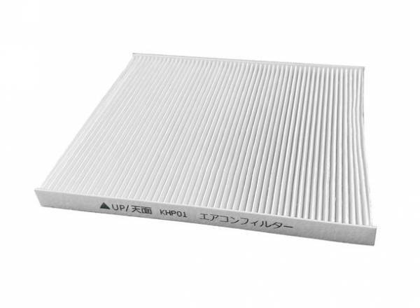 車内のウイルス・細菌を深紫外(UVC) LEDを照射して除菌！「UVC除菌ライト」＆「エアコンフィルター」を新発売