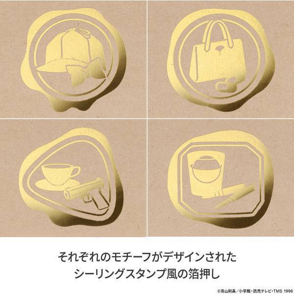 『名探偵コナン』から、ホームズの故郷・英国伝統のブライドルレザーを使用したスタイリッシュな長財布が登場！