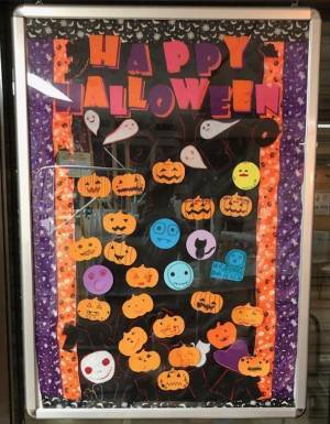 「アクアライナーで紅葉狩り」をしませんか？