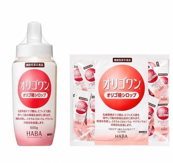 ～ビフィズス菌を増やす～乳糖果糖オリゴ糖配合のシロップ2021年11月22日（月）より機能性表示食品としてリニューアル新発売！『オリゴワン(R) オリゴ糖シロップ』『オリゴワン(R) オリゴ糖シロップ 分包』