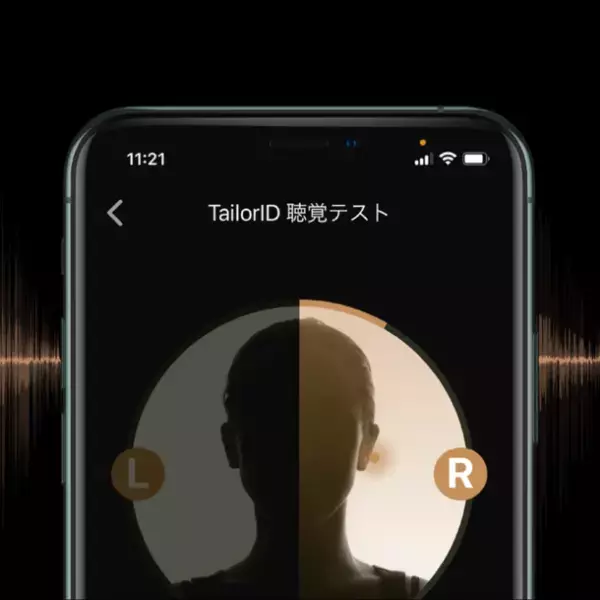 台湾新鋭オーディオブランドXROUND(エックスラウンド)から、「音」をフルカスタマイズできるノイズキャンセリング完全ワイヤレスイヤホン「FORGE NC」が10月26日よりMakuakeにて先行予約開始！