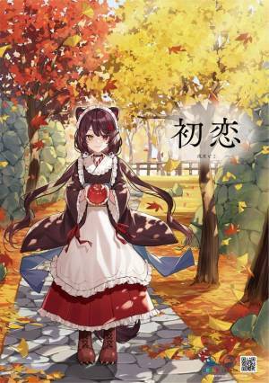 ◆ミュージックビデオ再生数　2日で約20万回◆コロナ禍の観光地をオンラインで感じる【「初恋」戌亥とこ】島崎藤村の詩が最新コンテンツでよみがえる　にじさんじプロジェクト×こもろ観光局
