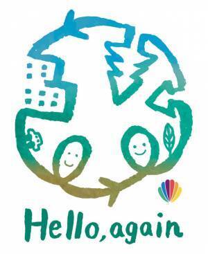 株式会社シンカが、埼玉県飯能市にて、デジタル地域通貨『Hello, againコイン』を活用した来訪者・関係人口の増加を目的とする実証実験を11/1にスタート