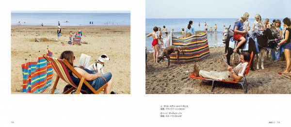 写真集『MAGNUM DOGS マグナムが撮った犬』10月25日（月）発売！