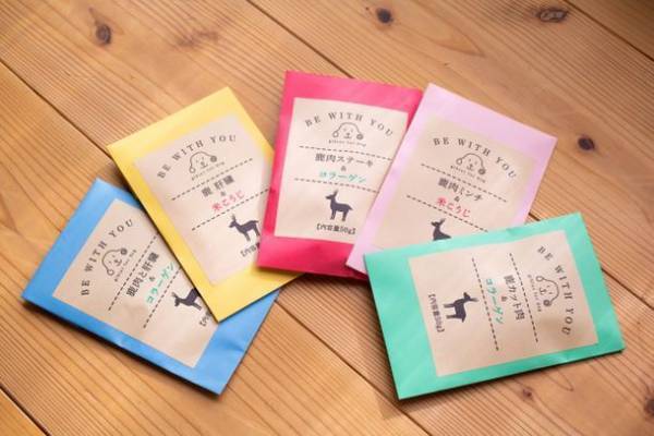 ペットフードメーカー直営ECサイト「いぬのための」をオープン