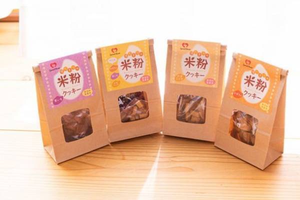 ペットフードメーカー直営ECサイト「いぬのための」をオープン