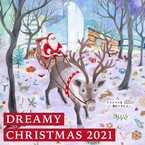 京阪沿線3つのモールで「DREAMY CHRISTMAS 2021」がスタート！