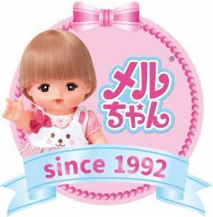 2022年の干支「とら」にちなんだメルちゃんが限定で登場！「とらメルちゃん」主な玩具専門店、量販店で11月6日(土)より発売開始