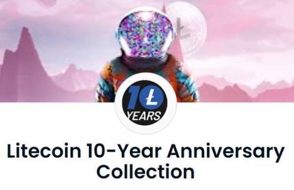 日本人アーティストNFTが10倍の価格で落札　Litecoin財団10周年記念イベント