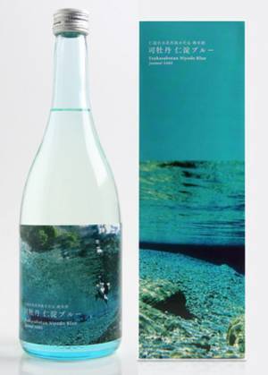 映画「竜とそばかすの姫」の舞台のモデル『仁淀ブルー』を求めて観光客が急増　清流が育む地域文化を体験する“聖地巡礼”　仁淀ブルー体験博が初開催　10月22日(金)～11月30日(火)