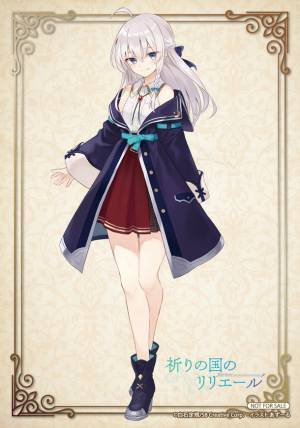 アニメイトで『魔女の旅々』＆『祈りの国のリリエール』関連書籍を購入して特製ブロマイドをゲット！本作との『血液センターコラボ応援フェア』の開催が決定！