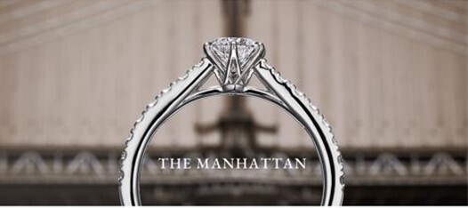 新作エンゲージリング『ザ マンハッタン』2021年10月29日(金)発売～ 摩天楼を象徴する橋の建築美と、夜空を照らす煌めきを宿したリング ～