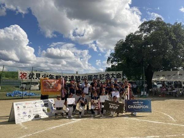 競技人口の減少が続く少年野球を盛り上げたい！京都府下全49チームが参加の「第2回レ・コネクション杯」決勝戦及び表彰式を開催