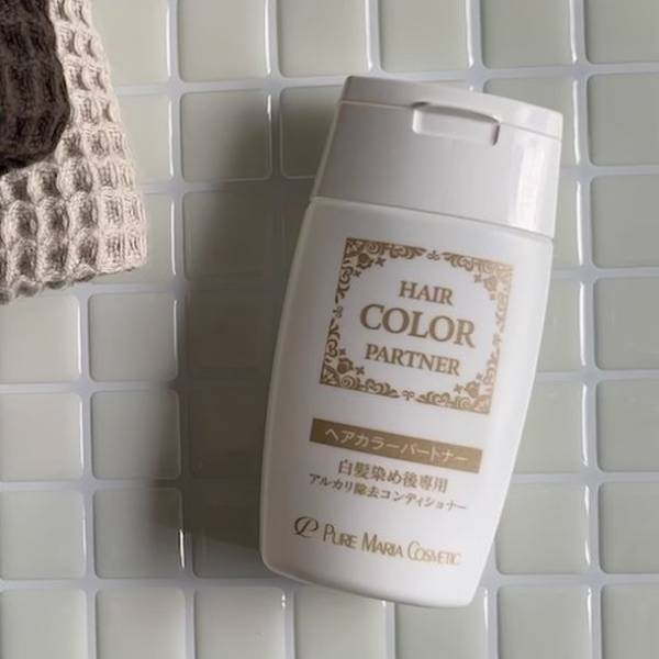 おうちでセルフ染め急増で需要増　今話題の「残留アルカリ除去」できる白髪染め後専用コンディショナー　ヘアカラーパートナーの販売を強化