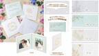 厚みがあり華やかな箔押しの婚礼用写真台紙「マリアージュ」2サイズ6製品が新発売！