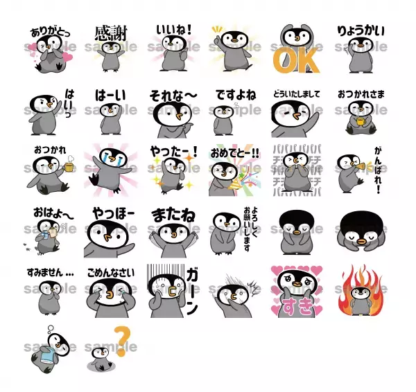 ポイ活アプリ「トリマ」正式公開から約1年で累計ダウンロード数500万を突破「500万ダウンロード記念！最大500万マイルが当たるWチャンスキャンペーン」開催