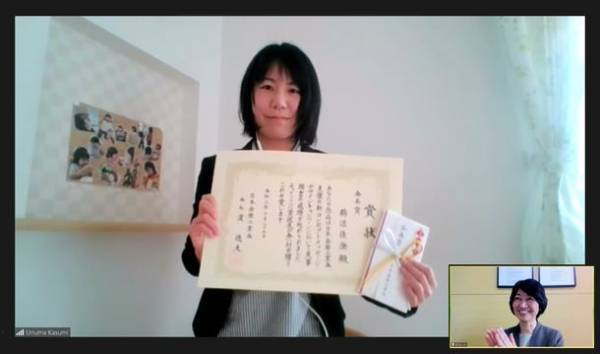 日本歯磨工業会50周年記念新コンセプトメッセージキャンペーン「歯みがきで心と体を健やかに」イラスト募集・受賞作決定！