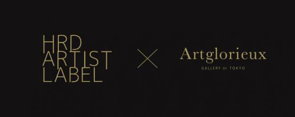 日本と中国の若手アーティストの中国および世界での活動をサポートするHRD Artist Labelが日本初の作品展を開催