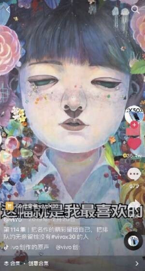 日本と中国の若手アーティストの中国および世界での活動をサポートするHRD Artist Labelが日本初の作品展を開催