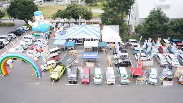 2日間限定 新車購入特別金利0.00％キャンペーン「ロイヤルのクルマ展示即売会」を11月6日・7日の2日間、イオン南松本店にて開催