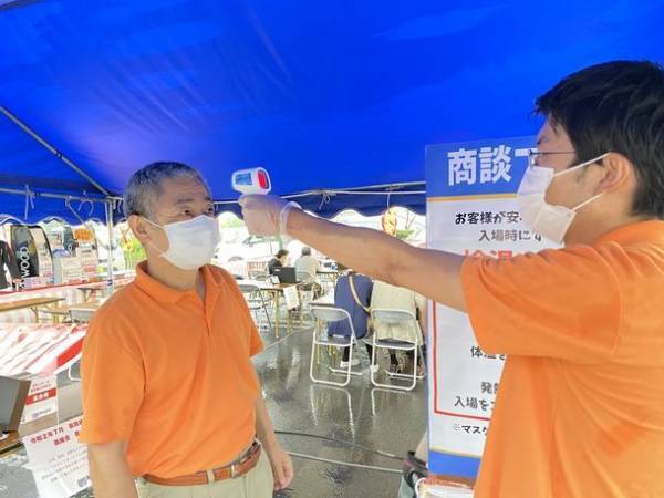 2日間限定 新車購入特別金利0.00％キャンペーン「ロイヤルのクルマ展示即売会」を11月6日・7日の2日間、イオン南松本店にて開催