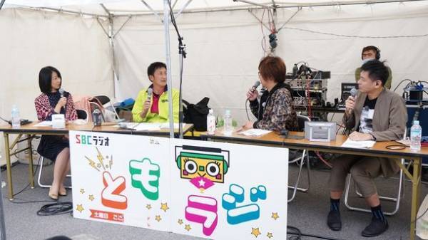 2日間限定 新車購入特別金利0.00％キャンペーン「ロイヤルのクルマ展示即売会」を11月6日・7日の2日間、イオン南松本店にて開催