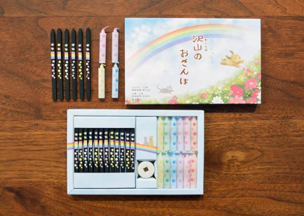 肉球の形をしたろうそく「沢山のあしあと」が11月4日に発売！ペットロスで落ち込む方への贈り物に最適　ろうそくを虹のお皿に浮かべてあの子の軌跡に想いを寄せる