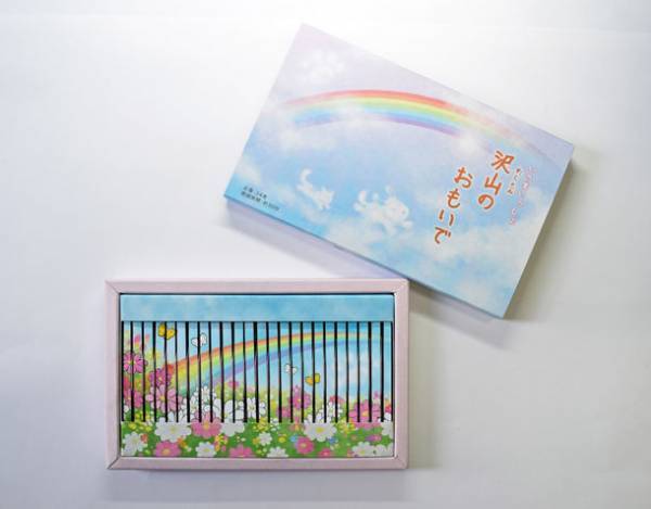 肉球の形をしたろうそく「沢山のあしあと」が11月4日に発売！ペットロスで落ち込む方への贈り物に最適　ろうそくを虹のお皿に浮かべてあの子の軌跡に想いを寄せる