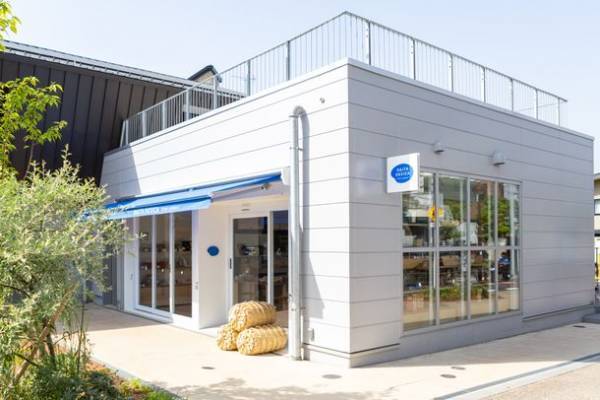 ヤバすぎる秋をもぎ取ろう　「青森おうちで大収穫祭」～青森の常識は世界の非常識？～2021年10月30日(土)開催！10:00～18:00