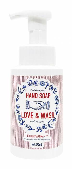ペリカン石鹸が薬用泡ハンドソープ「LOVE & WASH」を11月1日発売、手肌にやさしい保湿成分を6種配合