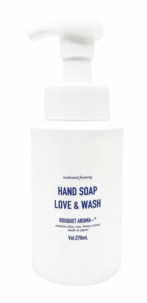 ペリカン石鹸が薬用泡ハンドソープ「LOVE & WASH」を11月1日発売、手肌にやさしい保湿成分を6種配合