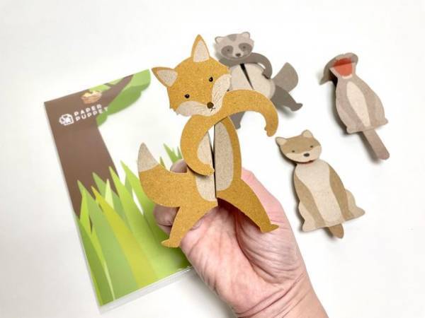 子育てママのお助けツール！かさばらない、親子のコミュニケーショントイ「PAPER PUPPET」を11月20日に発売！