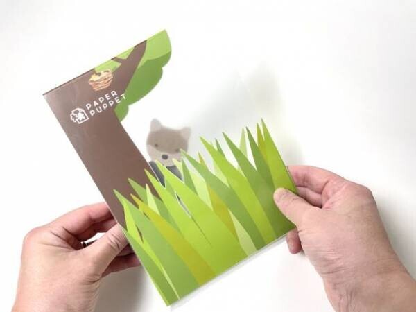 子育てママのお助けツール！かさばらない、親子のコミュニケーショントイ「PAPER PUPPET」を11月20日に発売！