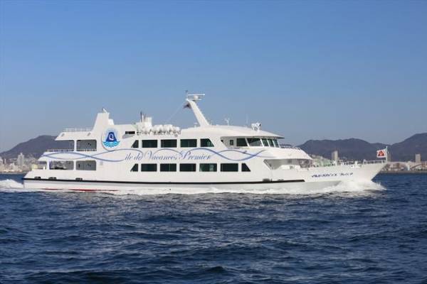 世界初！「ピングー号」の運航開始　熱海・初島で「ピングー」のコラボイベントを開催　2021年12月4日(土)～2022年2月23日(水祝)